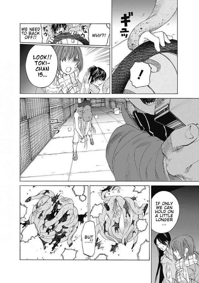 Page 21 Chapter 6 Sentaku no Toki