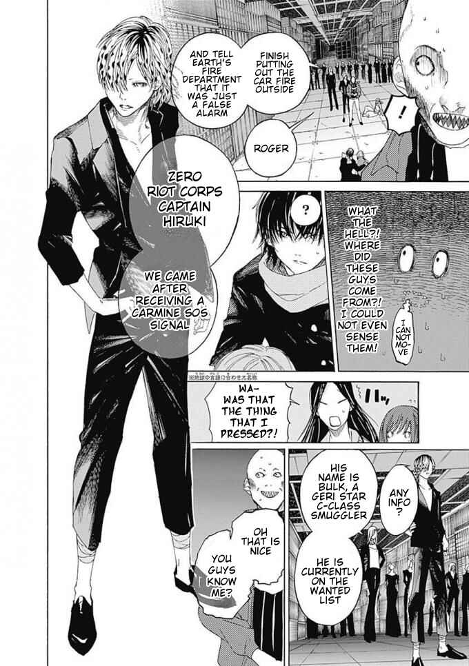 Page 30 Chapter 6 Sentaku no Toki