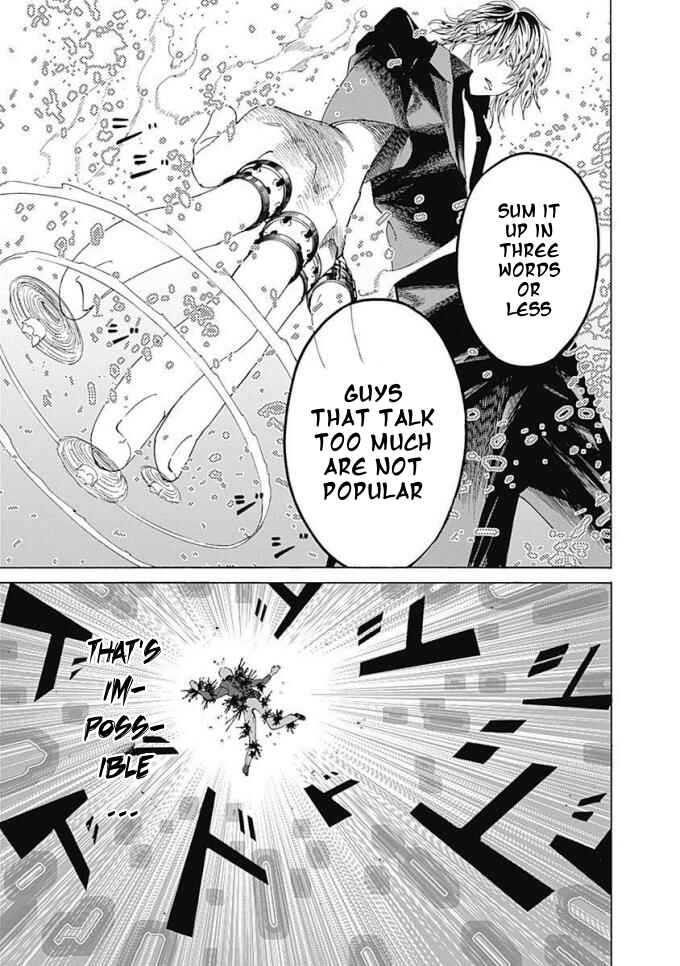 Page 33 Chapter 6 Sentaku no Toki