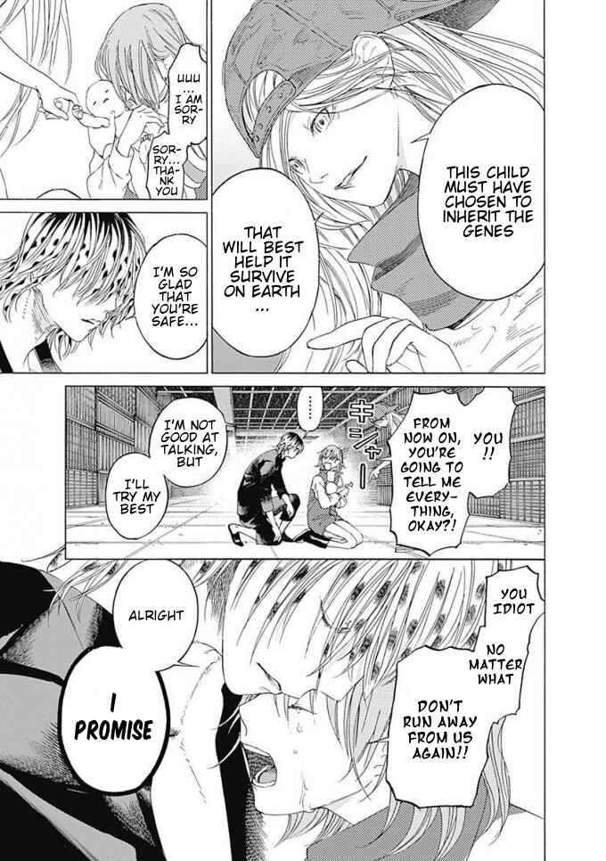 Page 41 Chapter 6 Sentaku no Toki