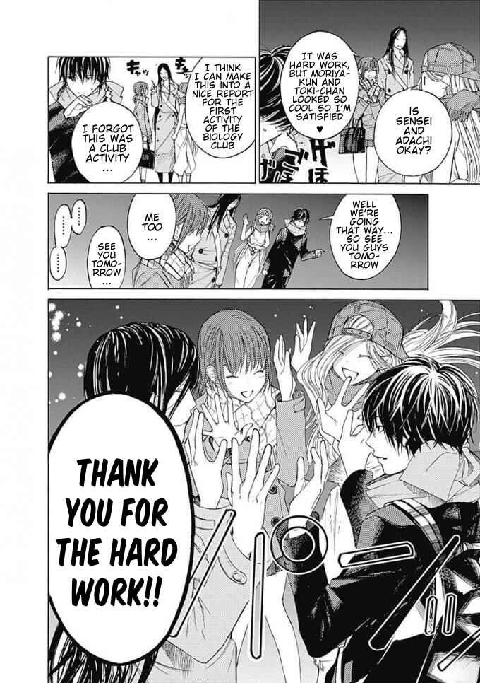 Page 44 Chapter 6 Sentaku no Toki