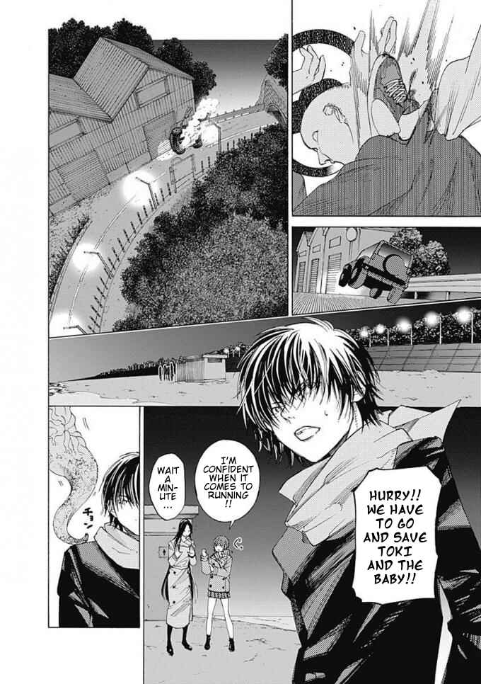 Page 7 Chapter 6 Sentaku no Toki