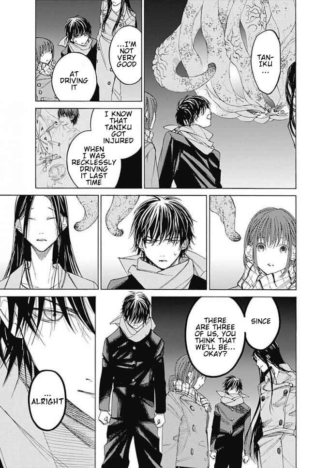 Page 8 Chapter 6 Sentaku no Toki