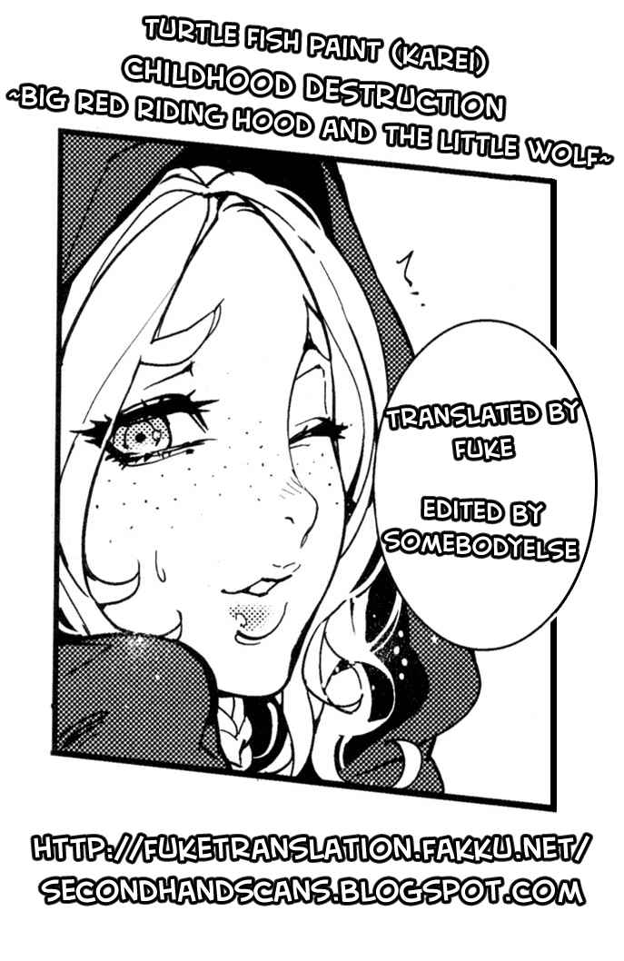 Page 22 Chapter Unknown_0ca1 Dounen Hakai ~Ookina Akazukin no Chiisaki Ookami~
