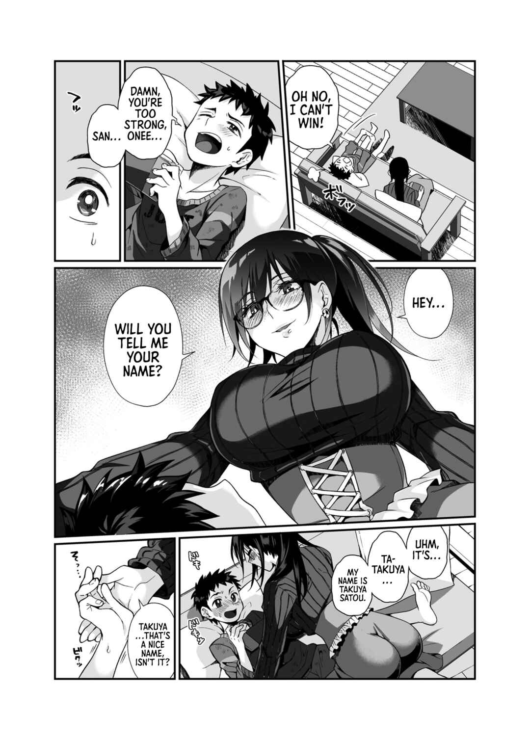 Page 15 Chapter Unknown_b52a Deadly Onee-san