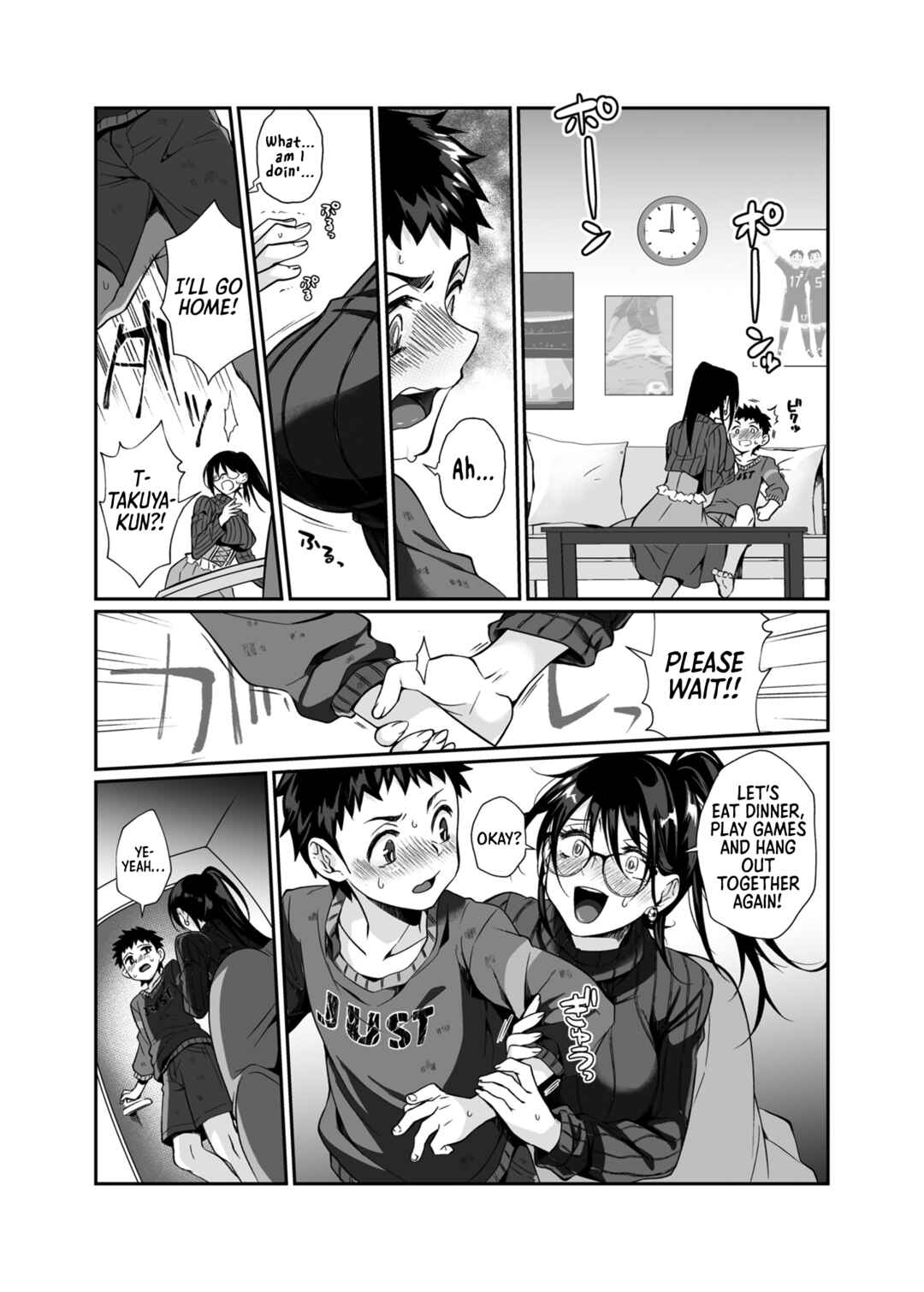Page 17 Chapter Unknown_b52a Deadly Onee-san