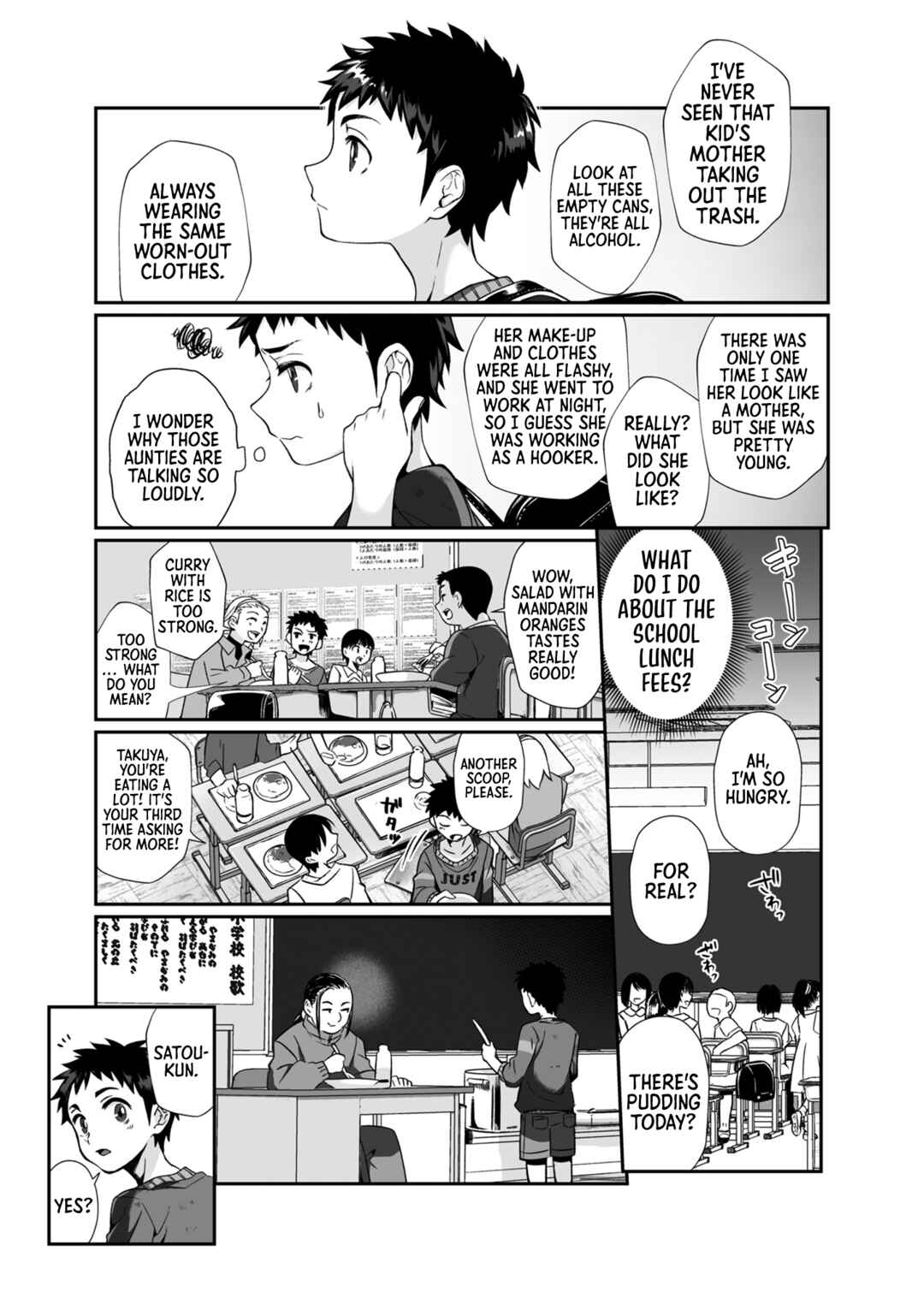Page 20 Chapter Unknown_b52a Deadly Onee-san