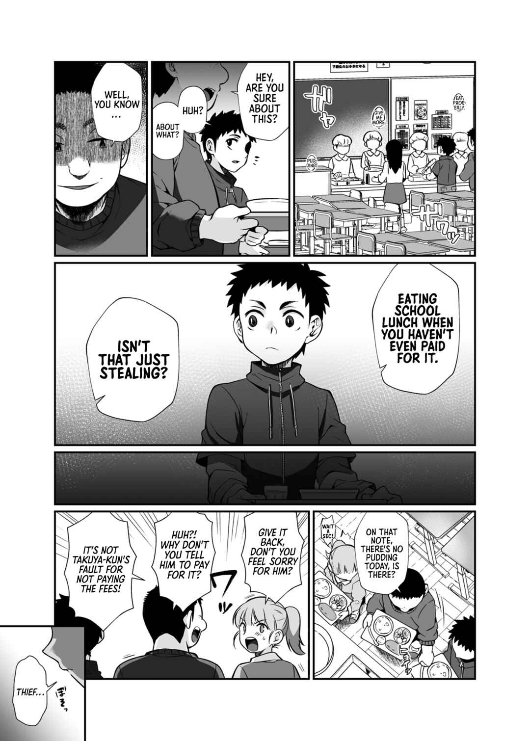 Page 52 Chapter Unknown_b52a Deadly Onee-san