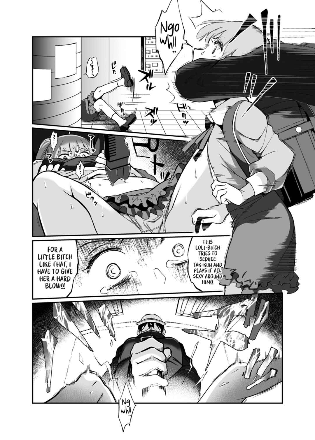 Page 56 Chapter Unknown_b52a Deadly Onee-san