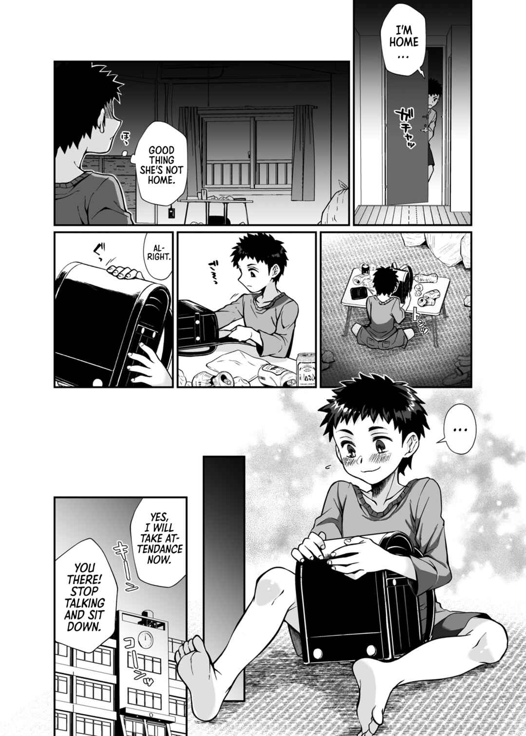 Page 77 Chapter Unknown_b52a Deadly Onee-san