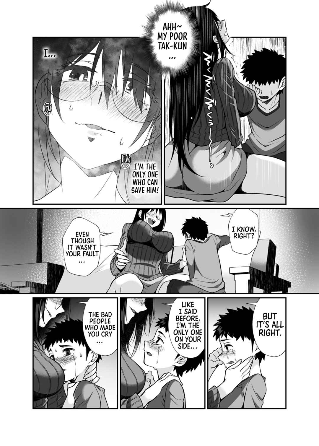 Page 84 Chapter Unknown_b52a Deadly Onee-san