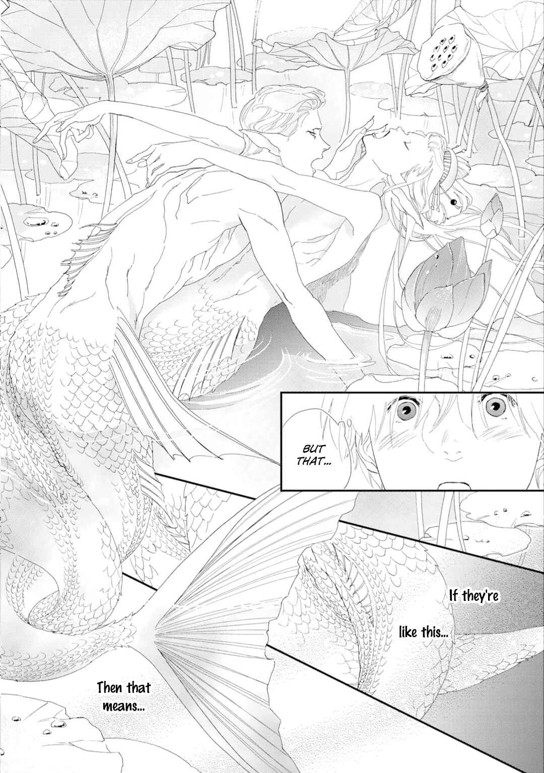 Page 16 Chapter 2 Tabenai No? Ookami-san