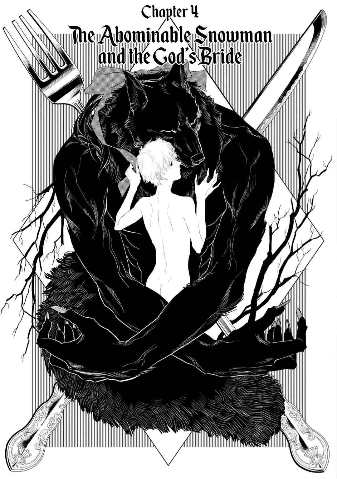Page 1 Chapter 4 Tabenai No? Ookami-san