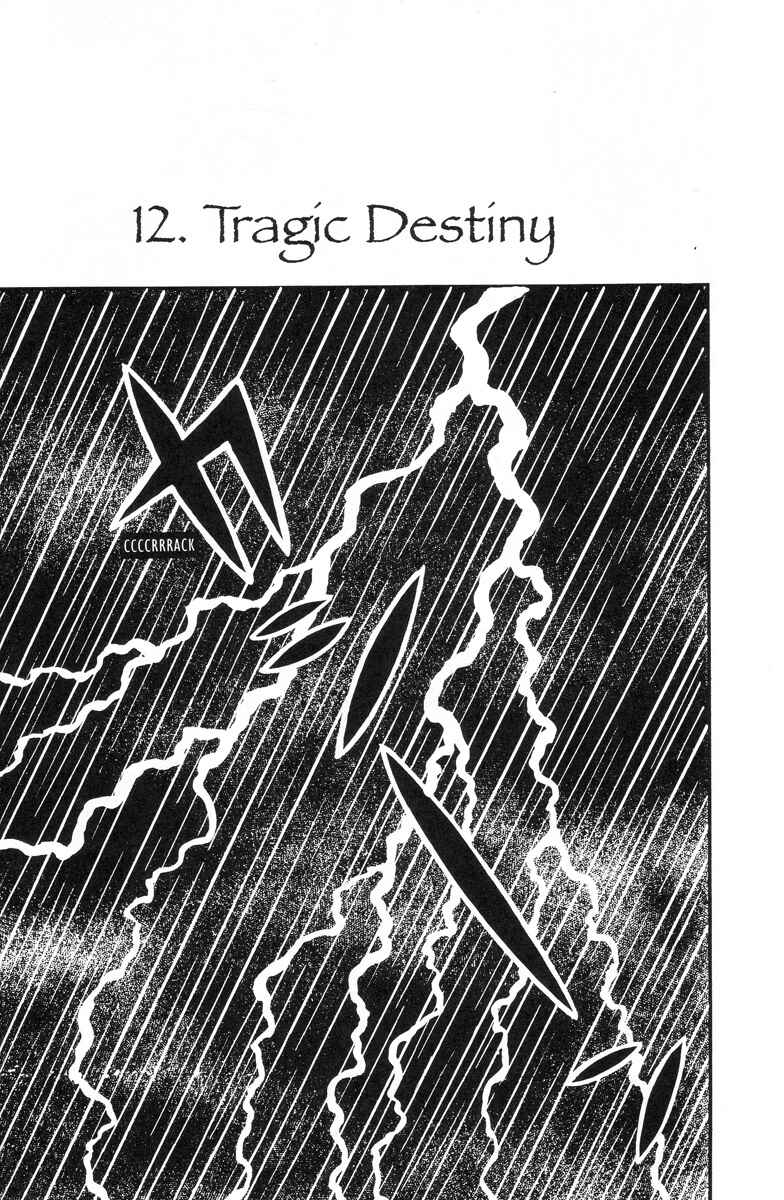 Page 1 Chapter 12 Terror of the Hell Girl