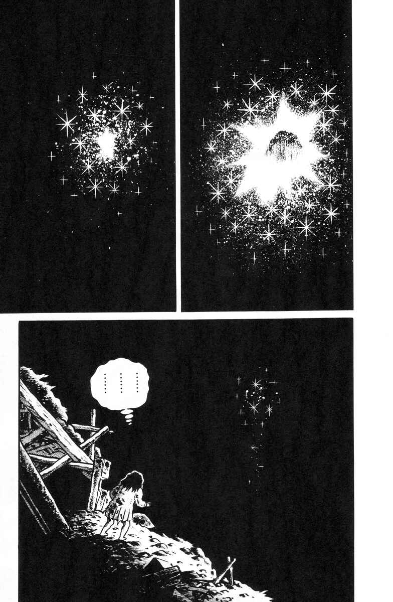 Page 9 Chapter 8 Terror of the Hell Girl