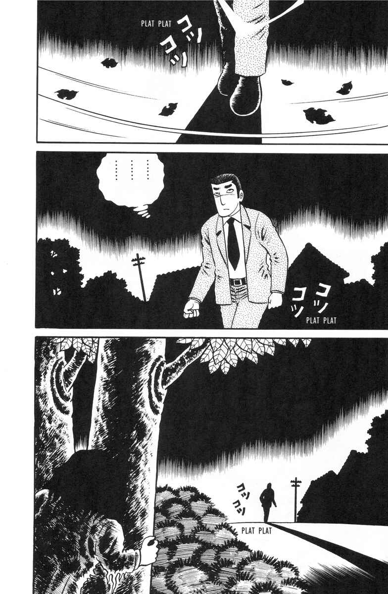 Page 5 Chapter 10 Terror of the Hell Girl