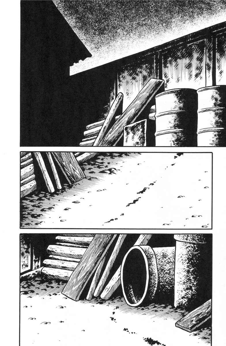 Page 17 Chapter 9 Terror of the Hell Girl