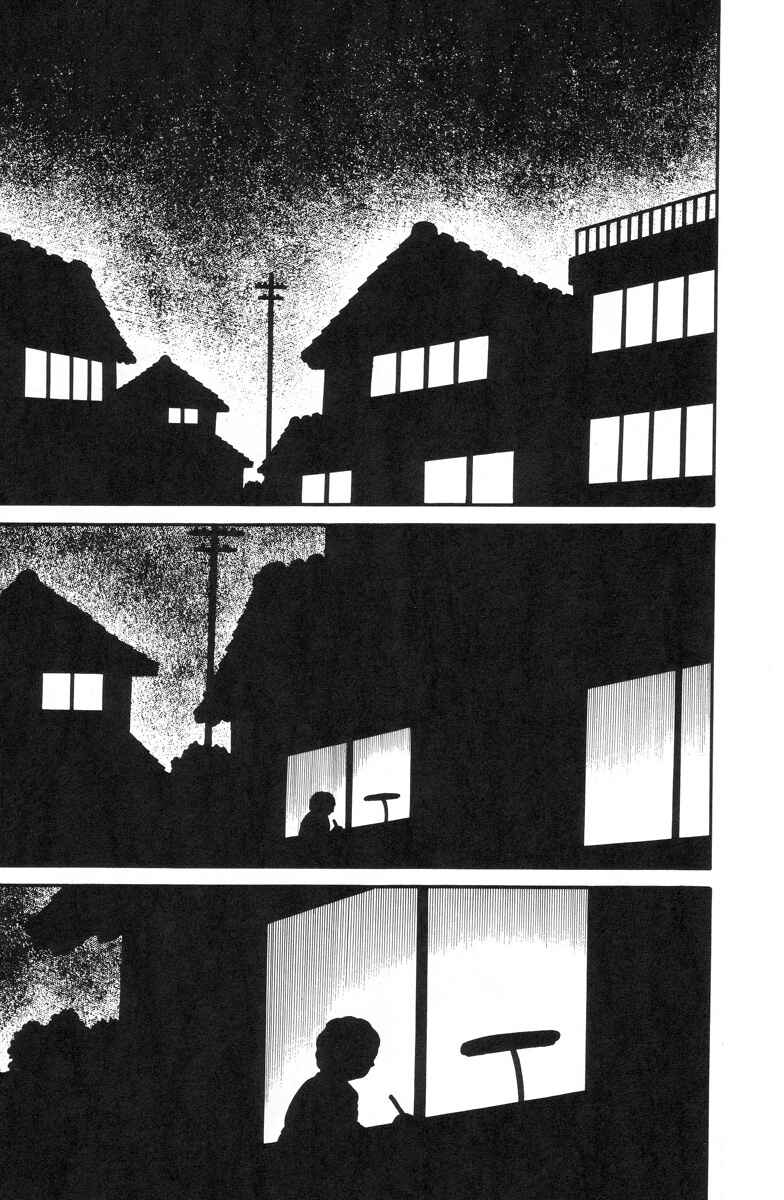 Page 22 Chapter 9 Terror of the Hell Girl