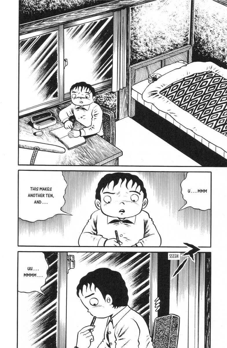 Page 23 Chapter 9 Terror of the Hell Girl