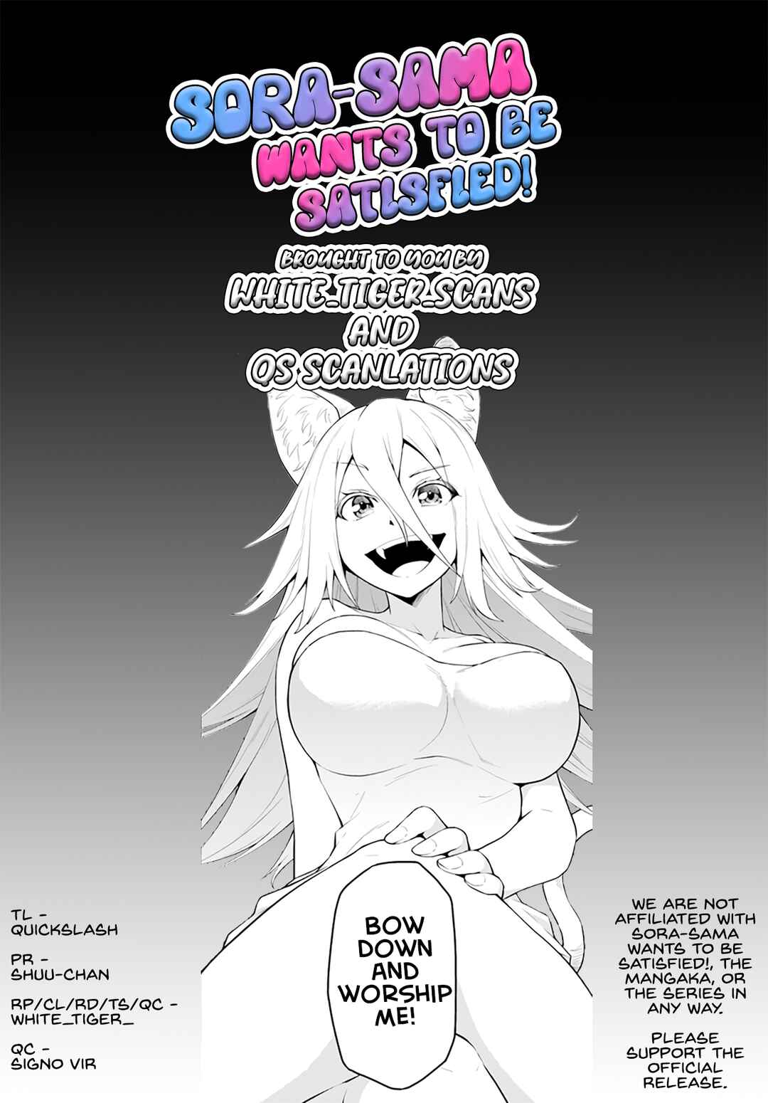Page 1 Chapter 2 Sora-sama wa Mitasaretai!