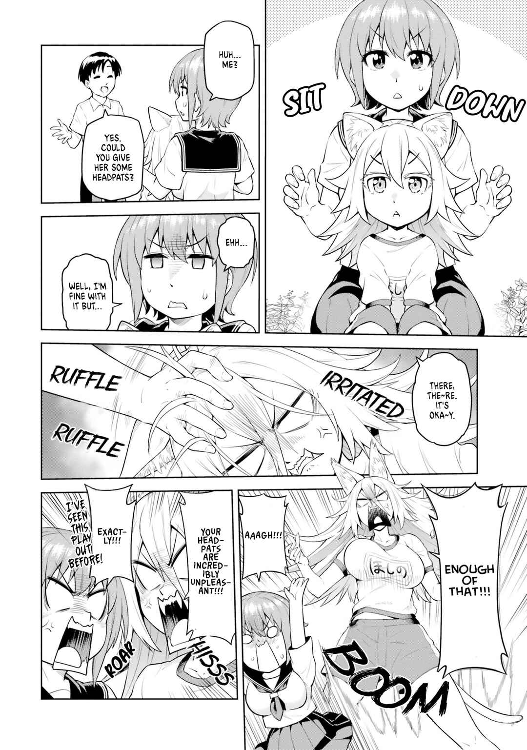 Page 12 Chapter 2 Sora-sama wa Mitasaretai!