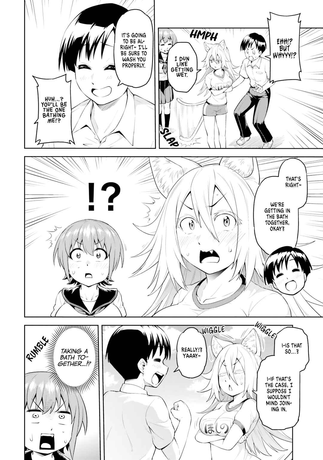 Page 16 Chapter 2 Sora-sama wa Mitasaretai!