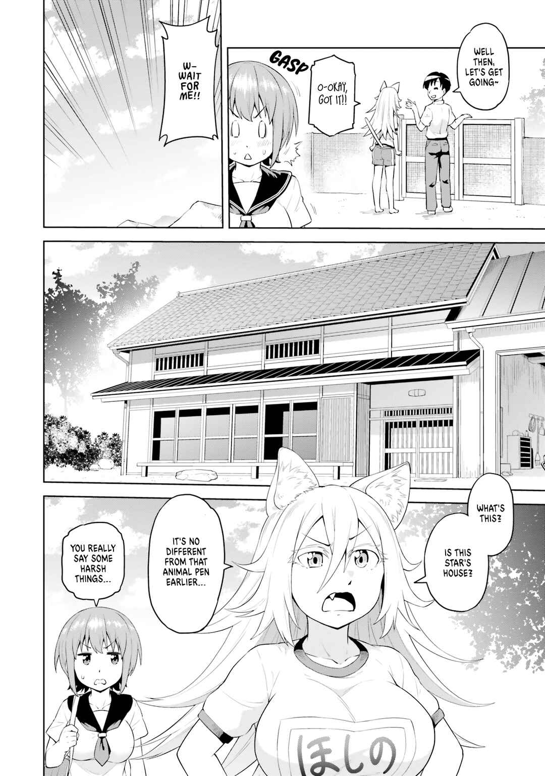 Page 18 Chapter 2 Sora-sama wa Mitasaretai!