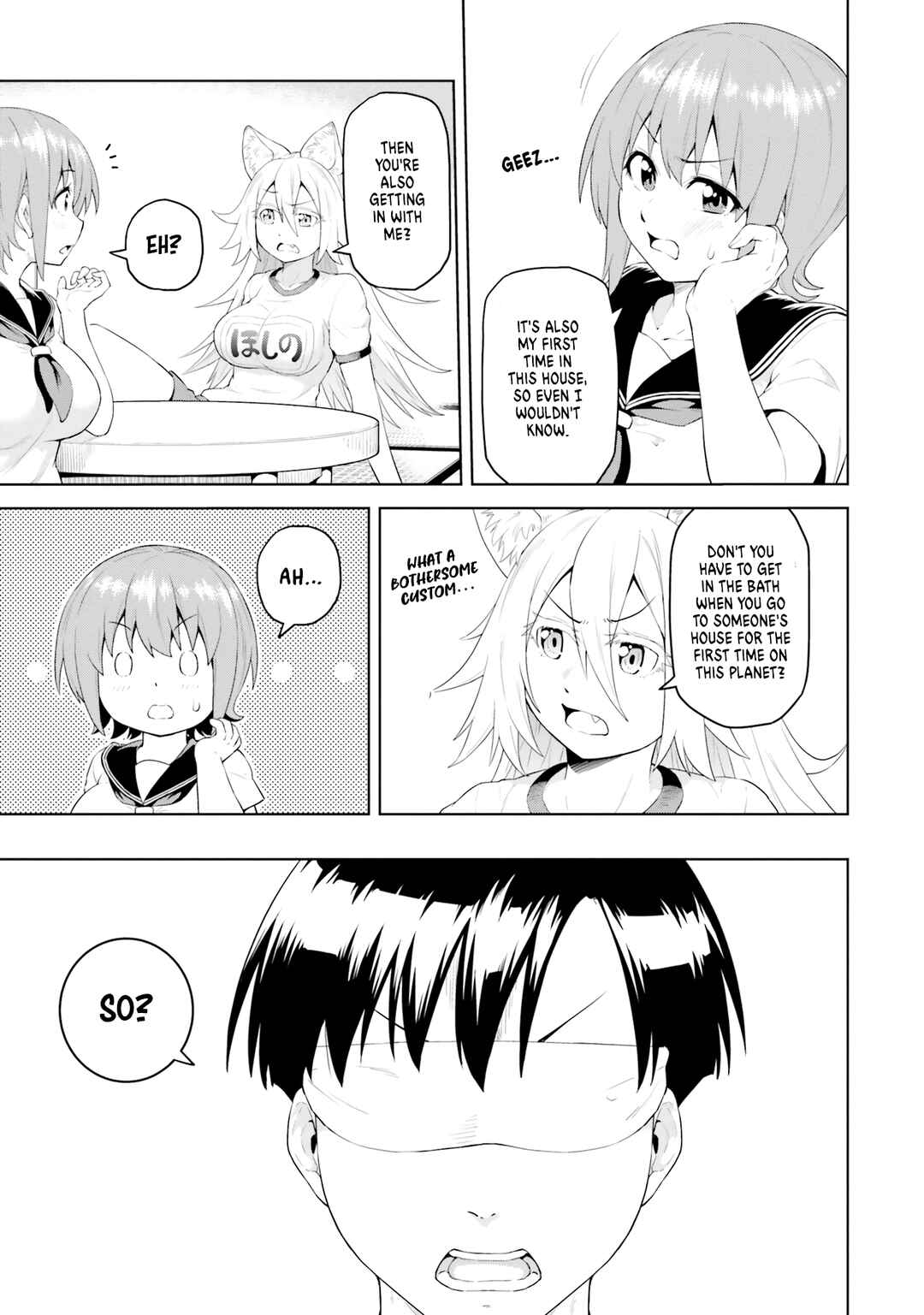 Page 21 Chapter 2 Sora-sama wa Mitasaretai!