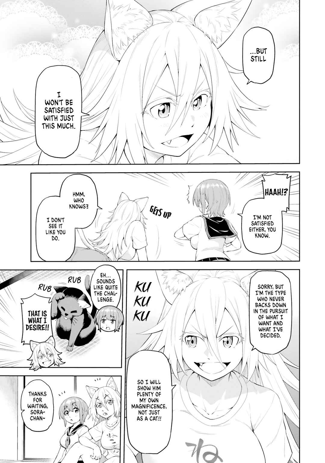 Page 39 Chapter 2 Sora-sama wa Mitasaretai!