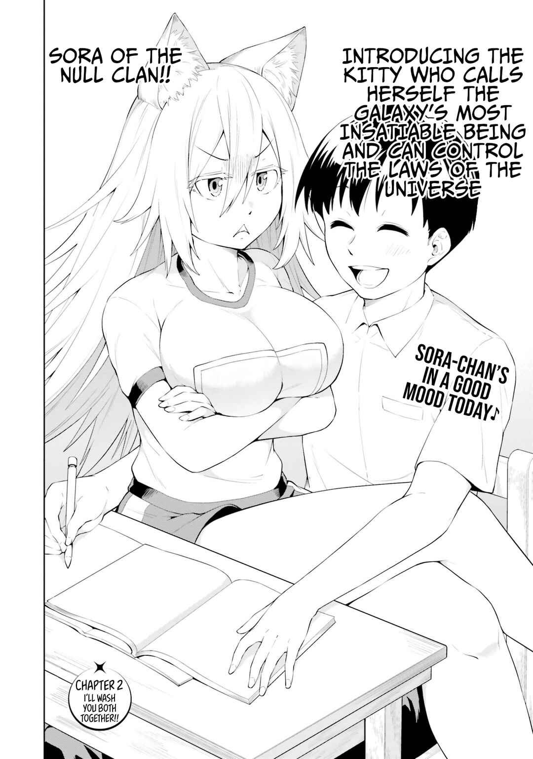 Page 4 Chapter 2 Sora-sama wa Mitasaretai!