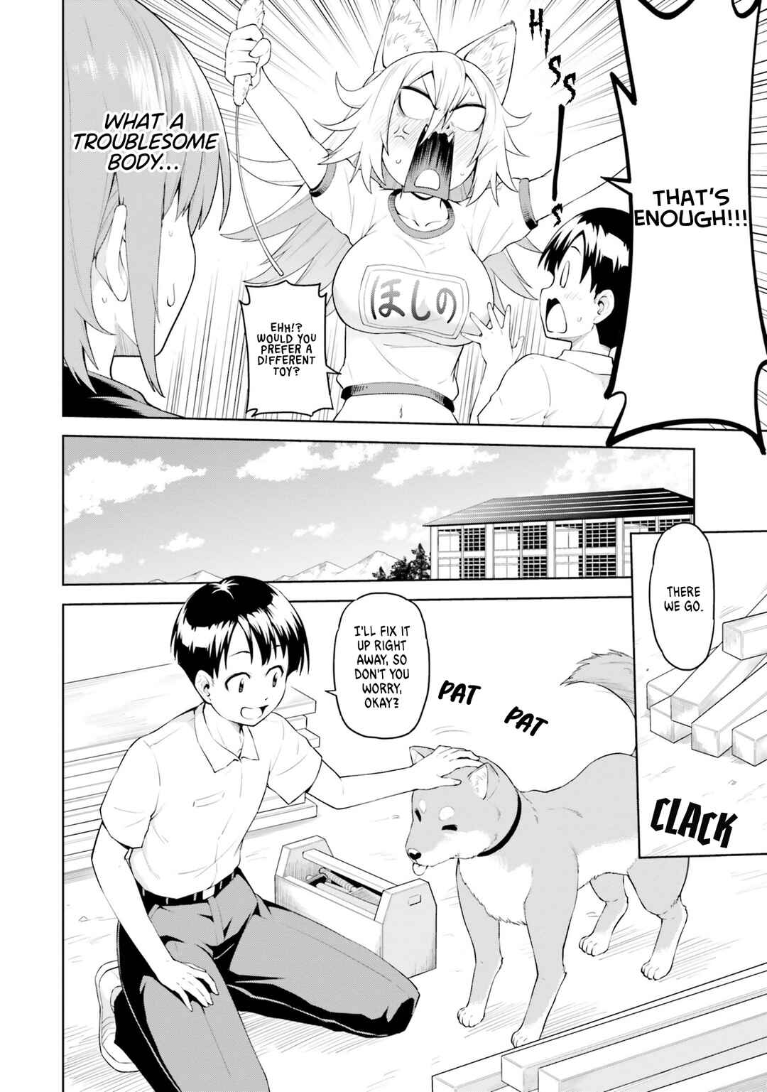 Page 8 Chapter 2 Sora-sama wa Mitasaretai!