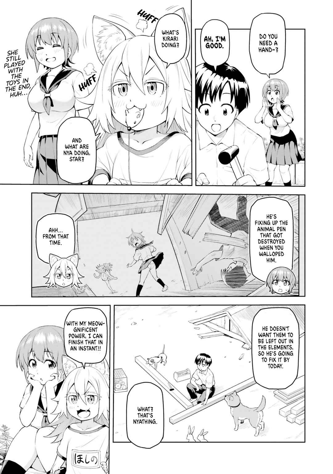 Page 9 Chapter 2 Sora-sama wa Mitasaretai!