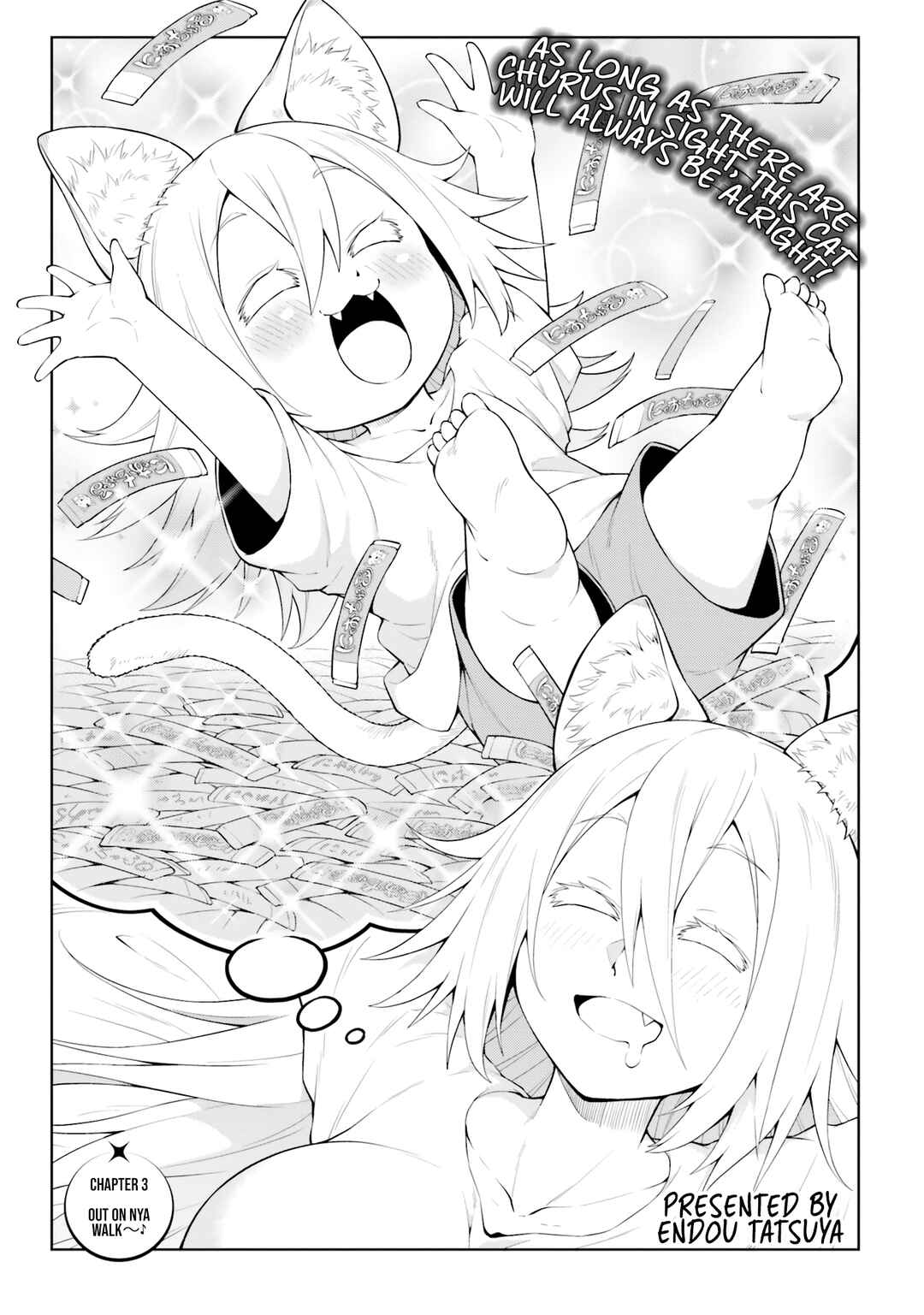 Page 2 Chapter 3 Sora-sama wa Mitasaretai!