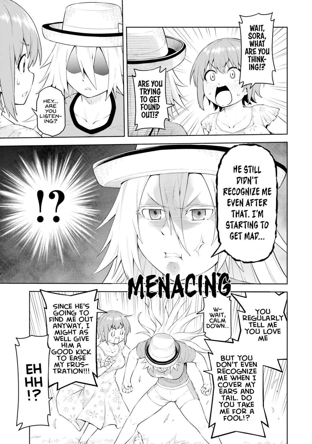 Page 20 Chapter 3 Sora-sama wa Mitasaretai!