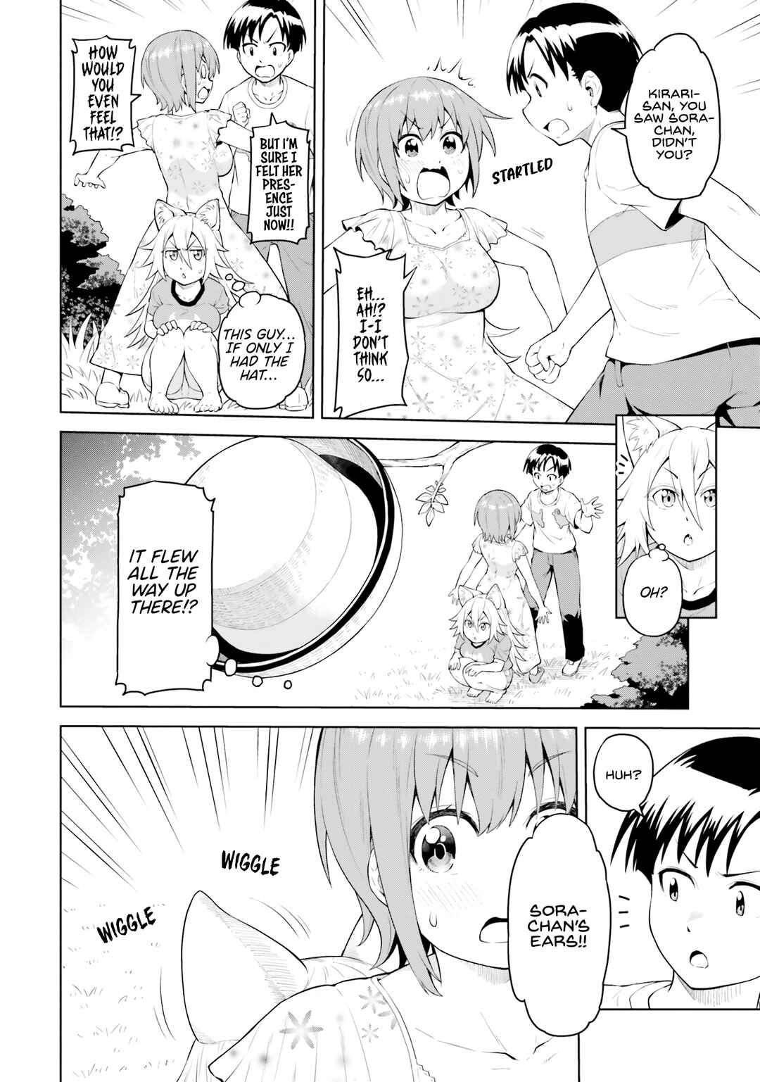 Page 23 Chapter 3 Sora-sama wa Mitasaretai!