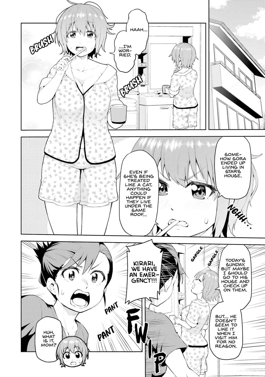 Page 7 Chapter 3 Sora-sama wa Mitasaretai!