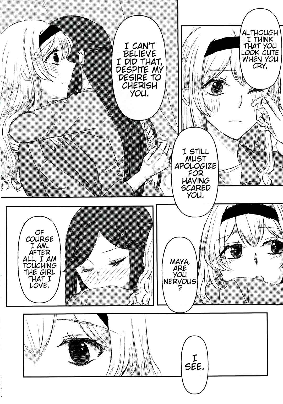 Page 11 Chapter Unknown_4eac Shoujo Kageki Revue Starlight - You Are Mine (Doujinshi)