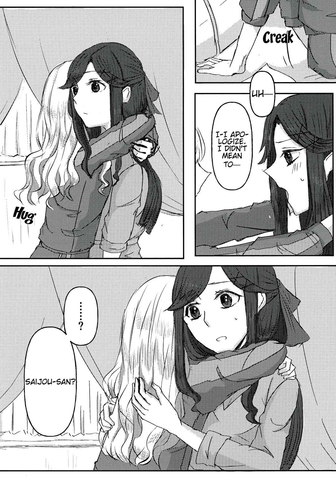 Page 9 Chapter Unknown_4eac Shoujo Kageki Revue Starlight - You Are Mine (Doujinshi)