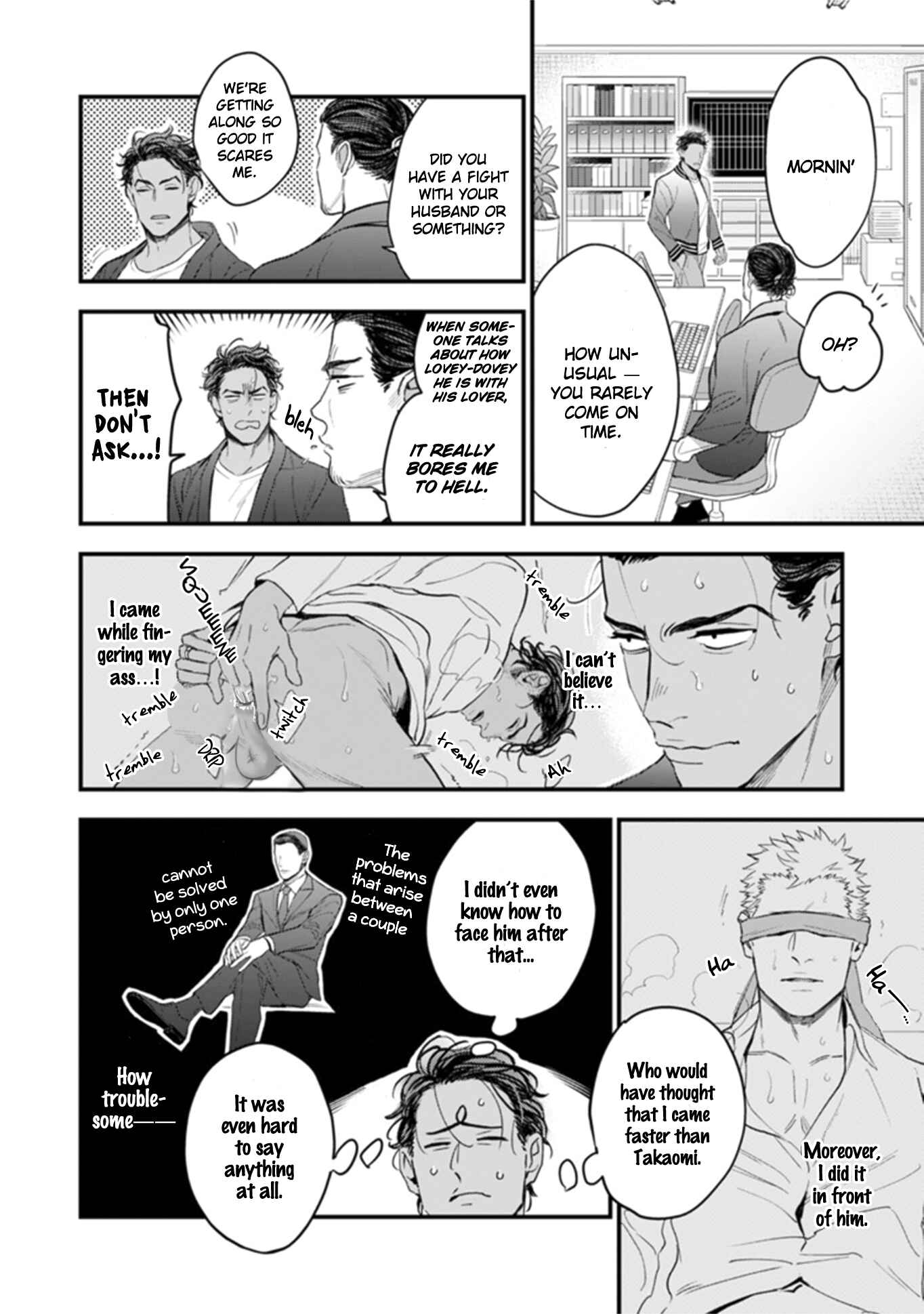 Page 16 Chapter 3 Okusama wa Alpha