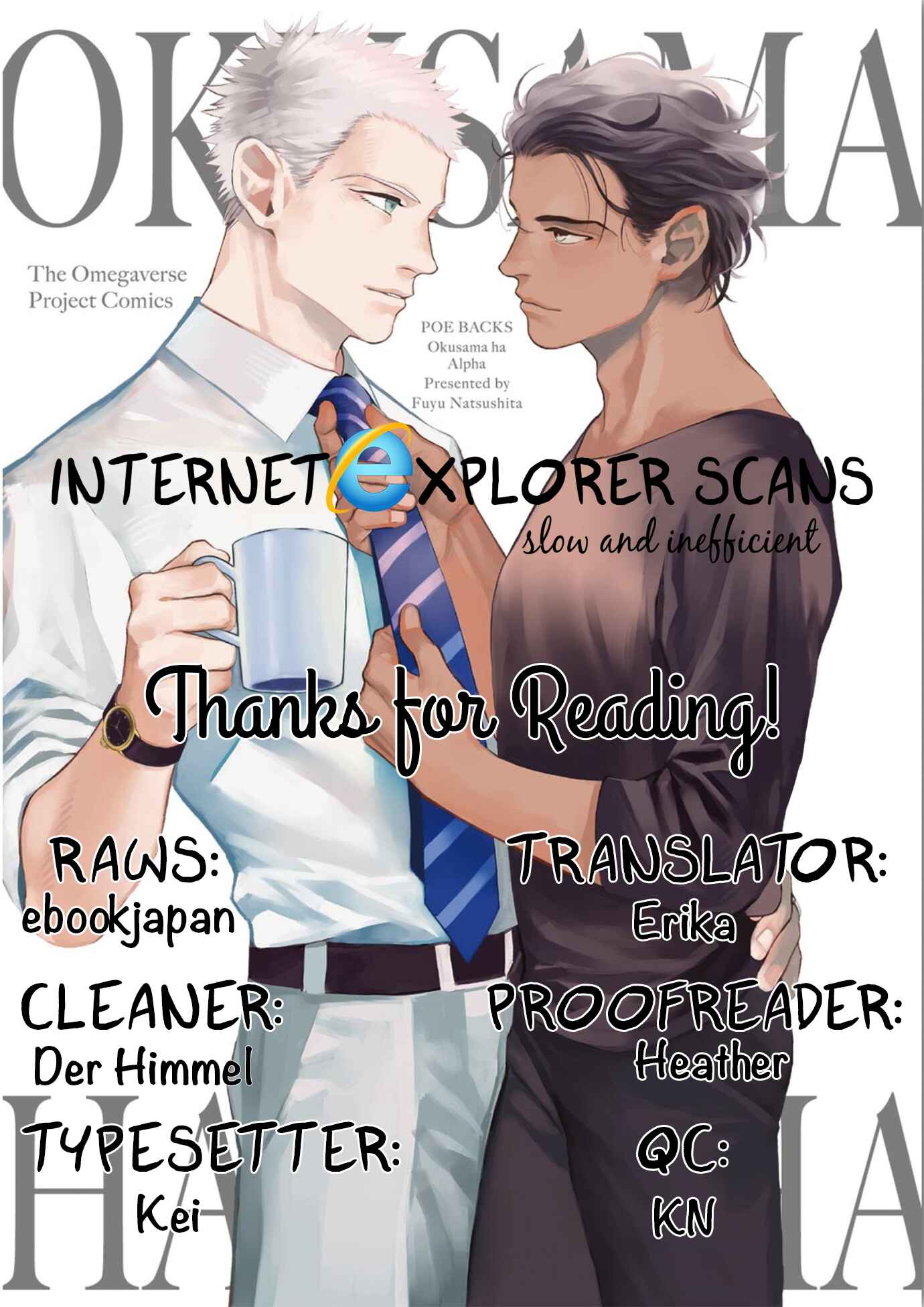 Page 2 Chapter 3 Okusama wa Alpha