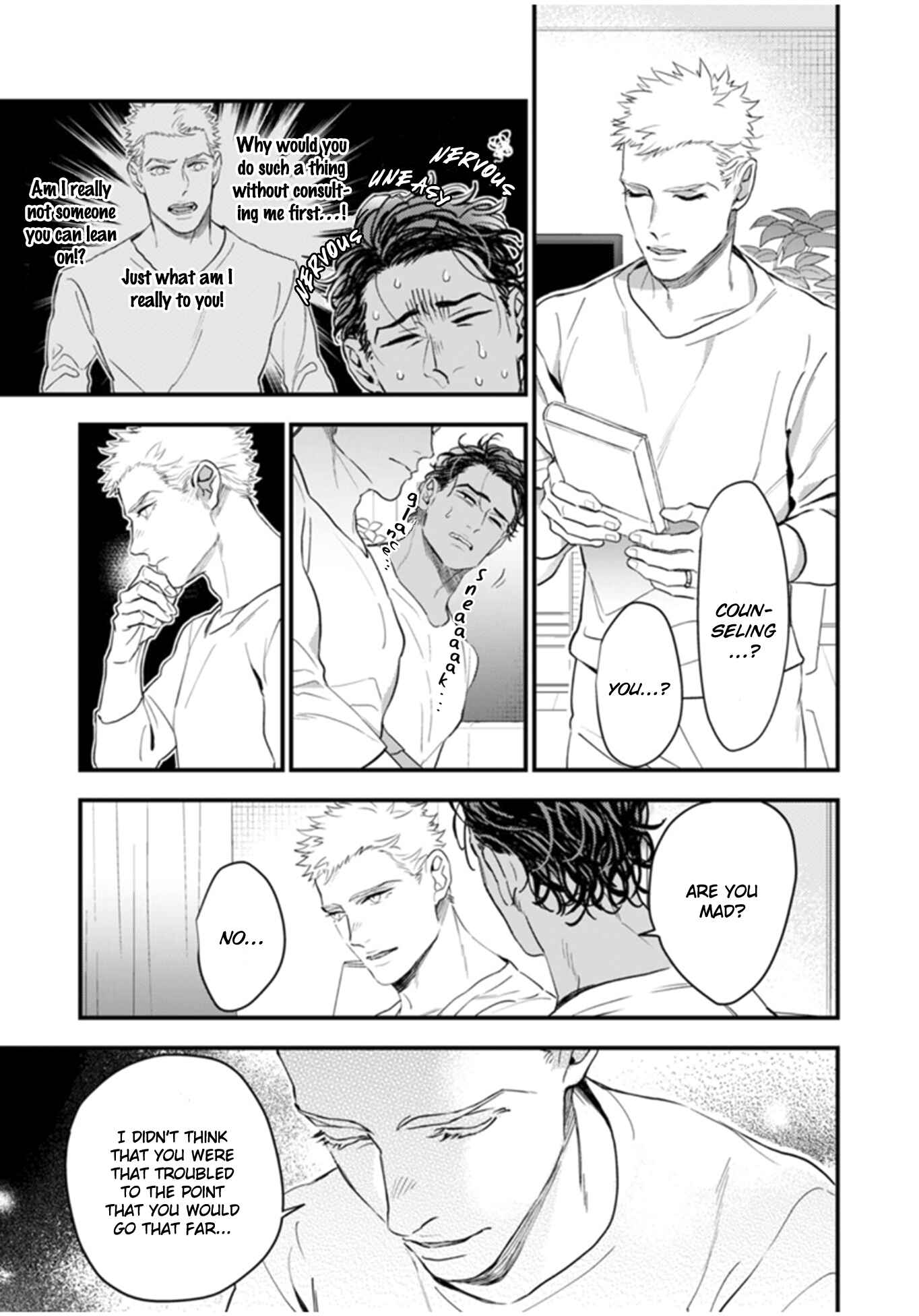 Page 23 Chapter 3 Okusama wa Alpha