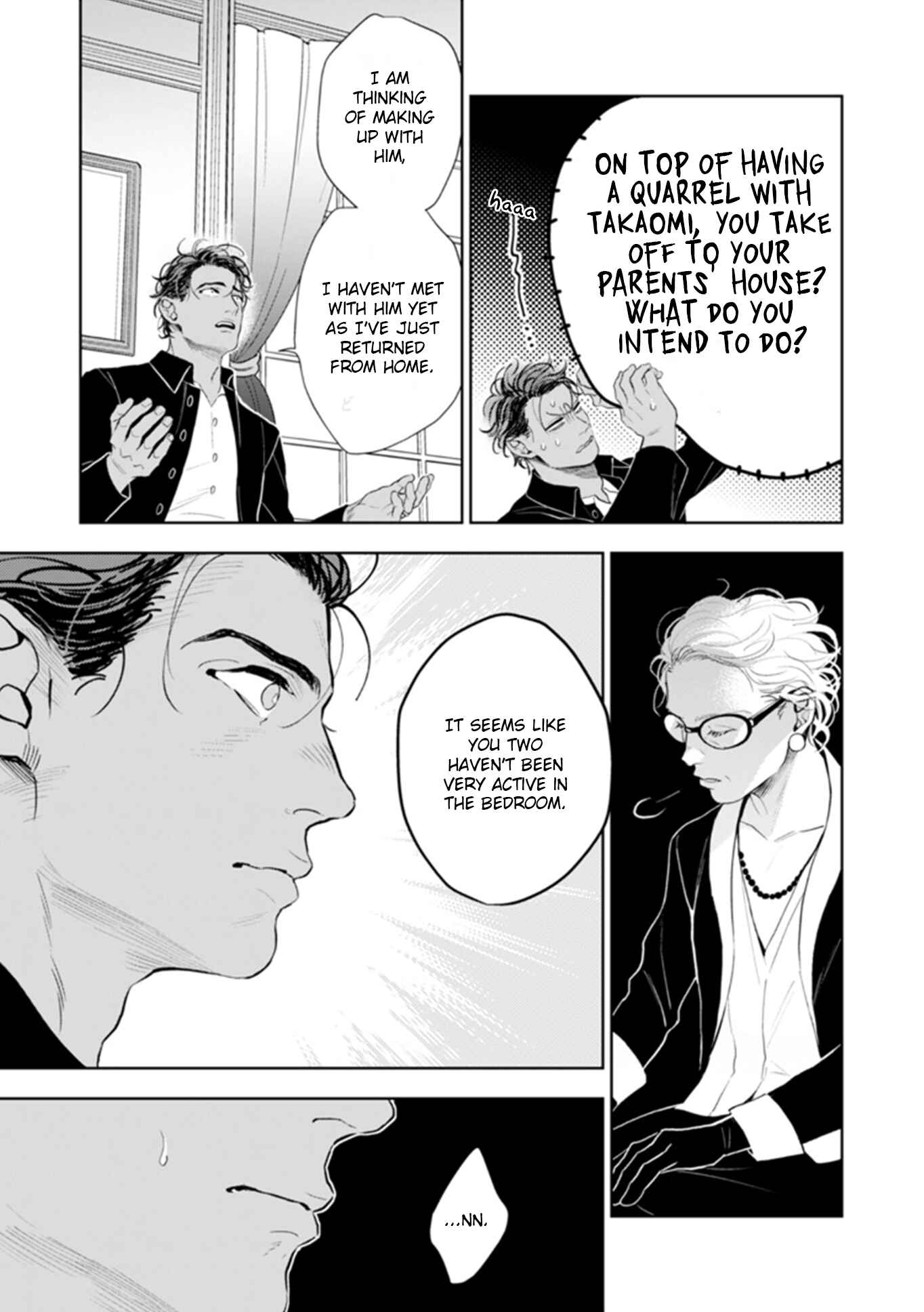 Page 13 Chapter 5 Okusama wa Alpha