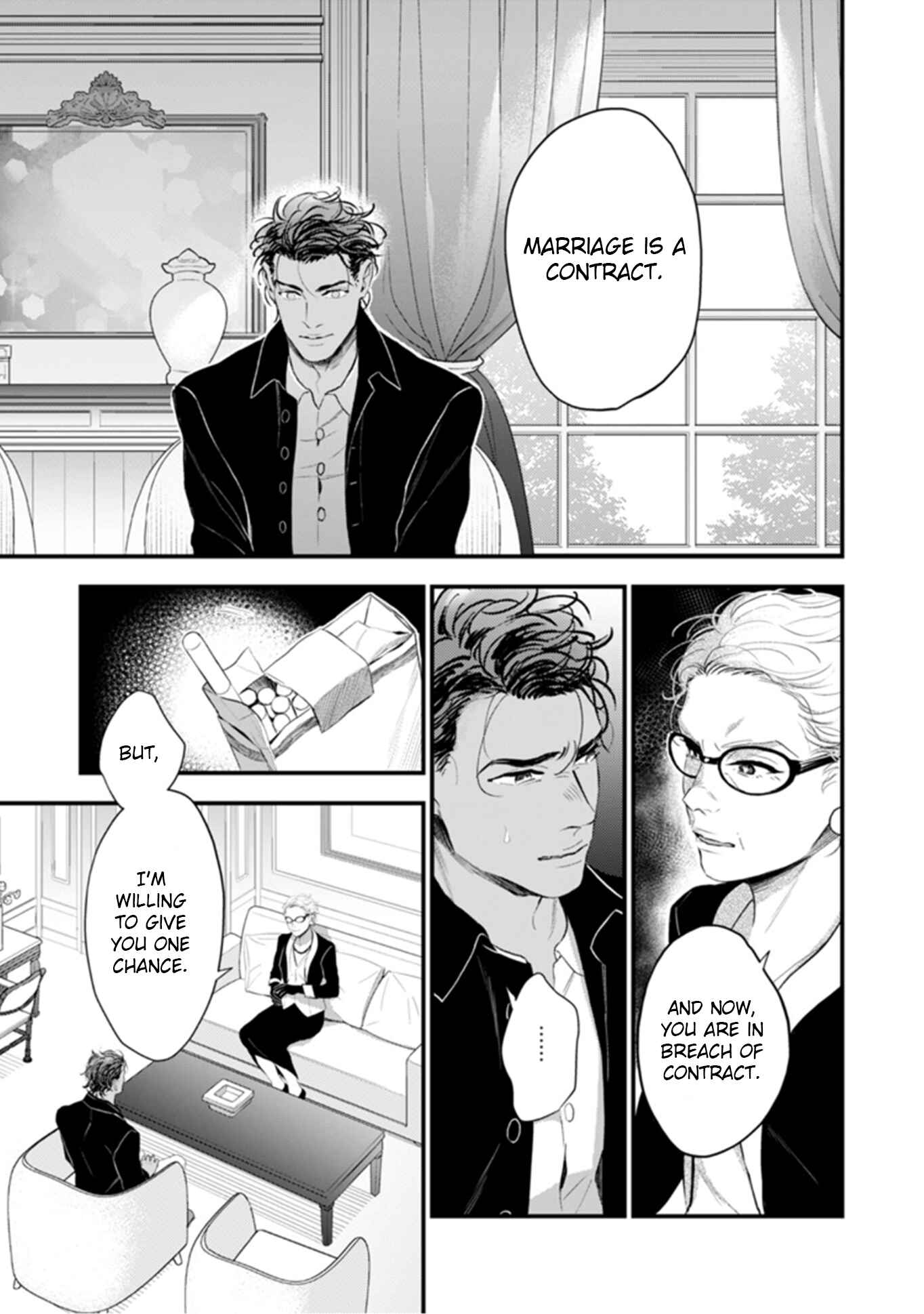 Page 15 Chapter 5 Okusama wa Alpha