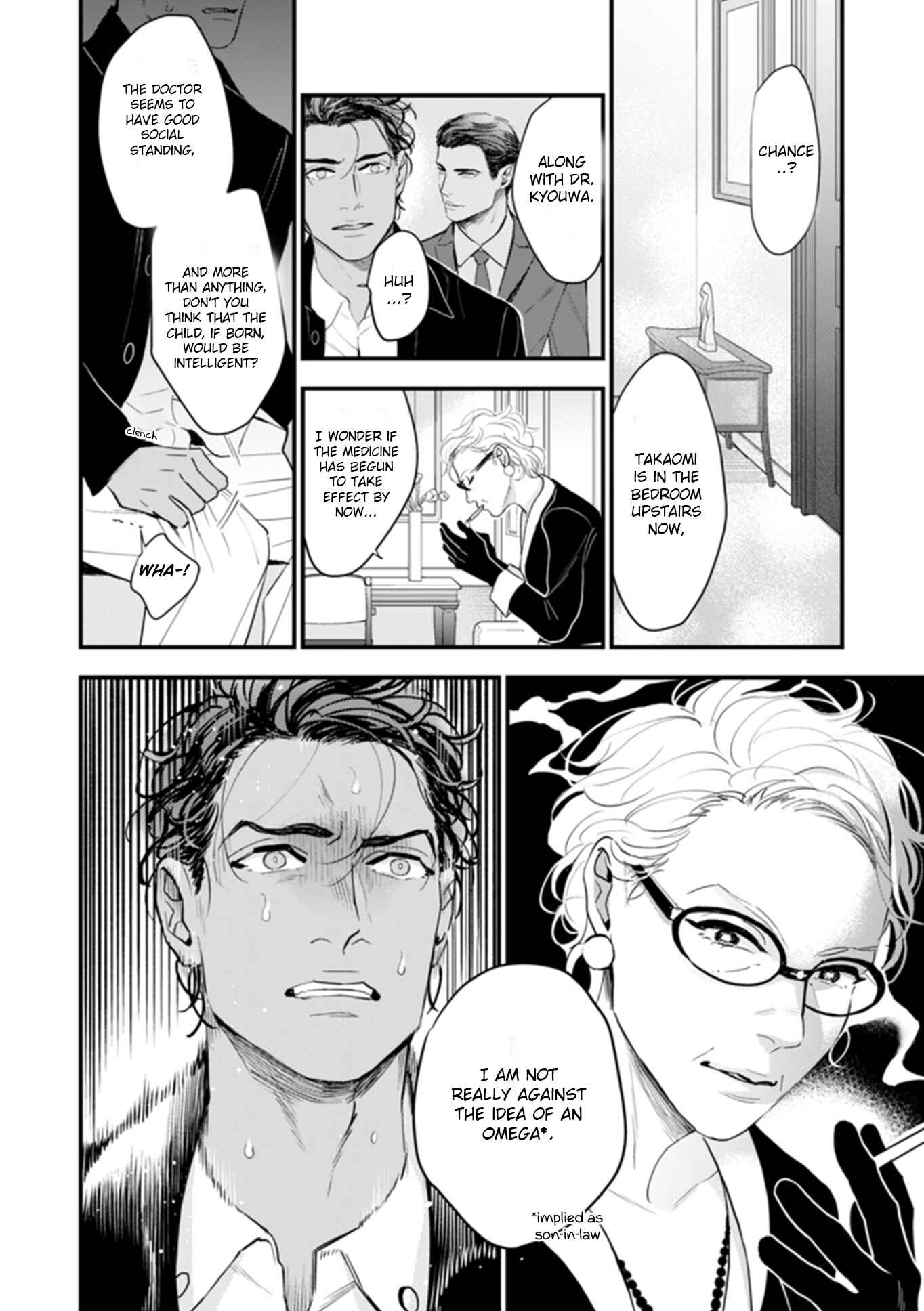Page 16 Chapter 5 Okusama wa Alpha