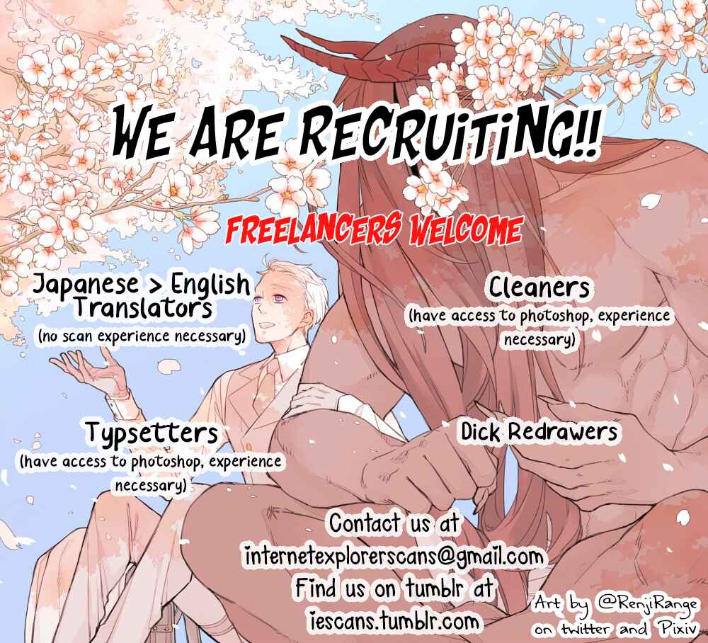Page 2 Chapter 5 Okusama wa Alpha