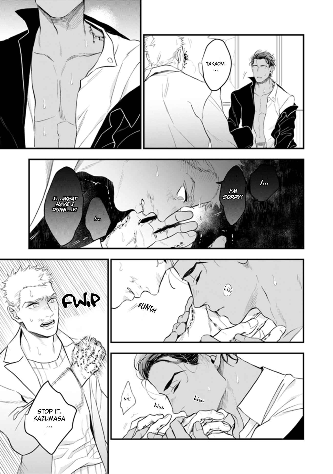 Page 23 Chapter 5 Okusama wa Alpha