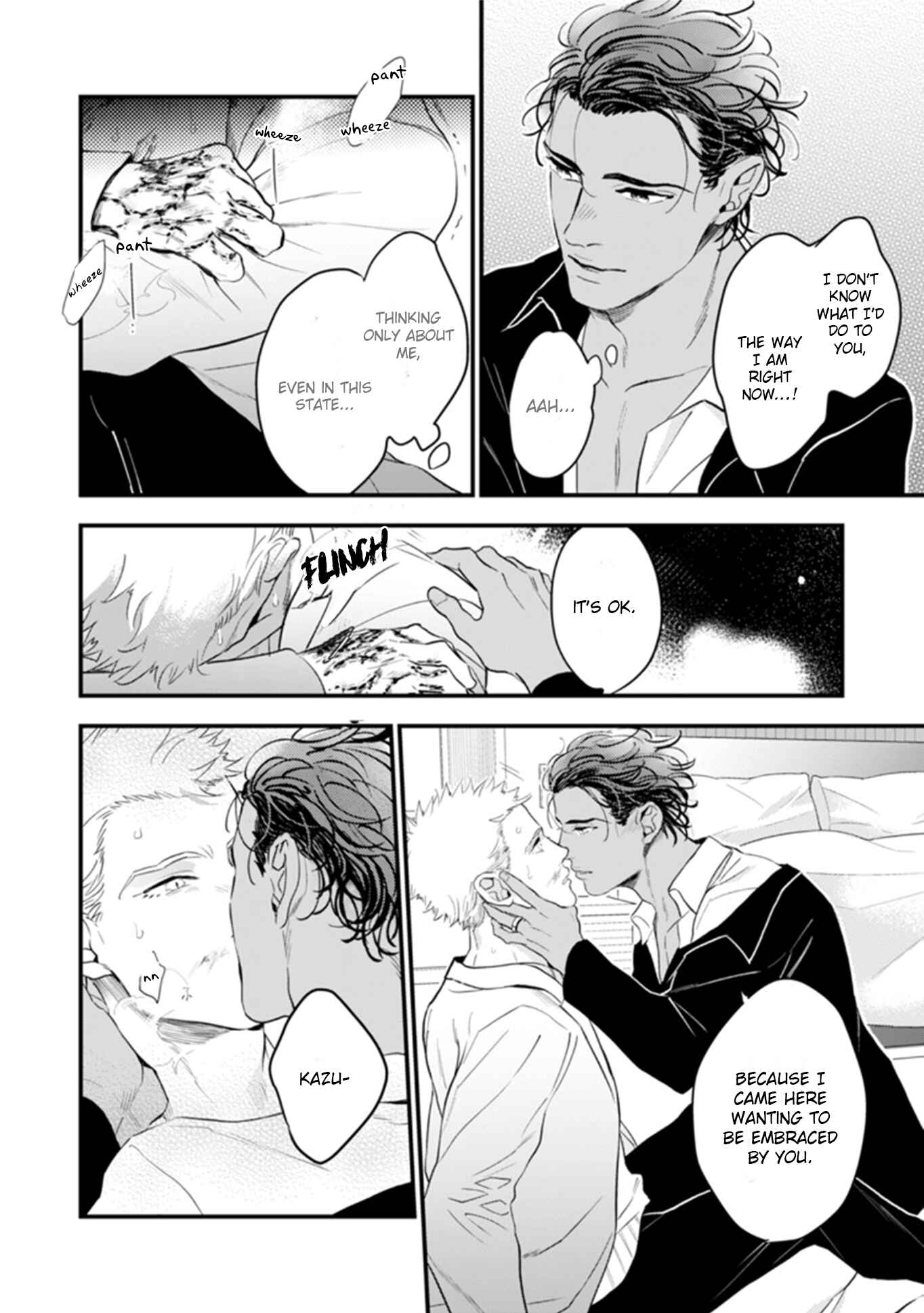Page 24 Chapter 5 Okusama wa Alpha