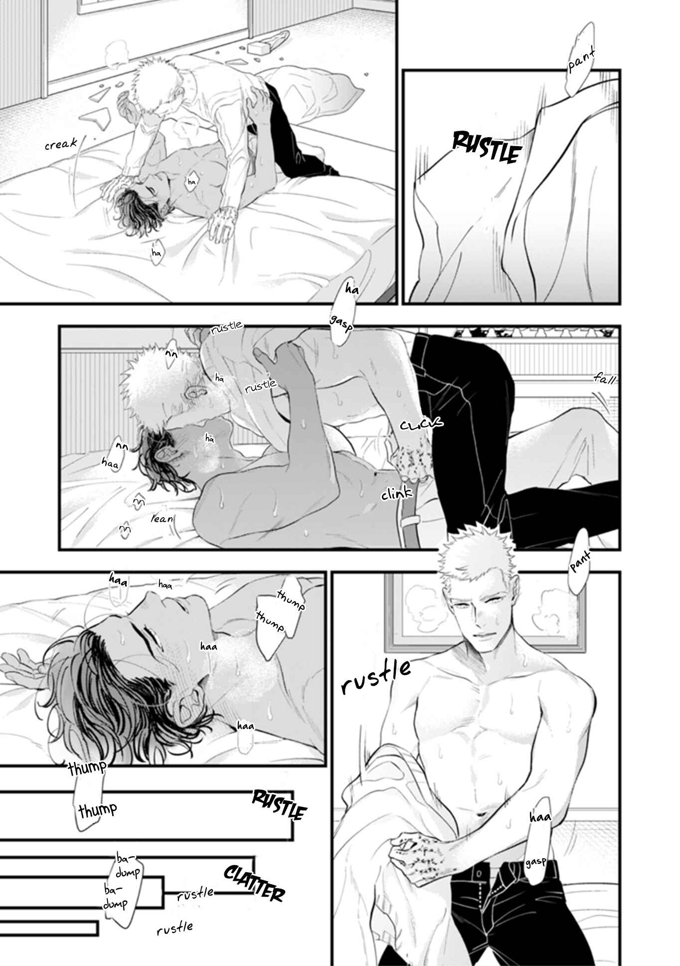 Page 27 Chapter 5 Okusama wa Alpha