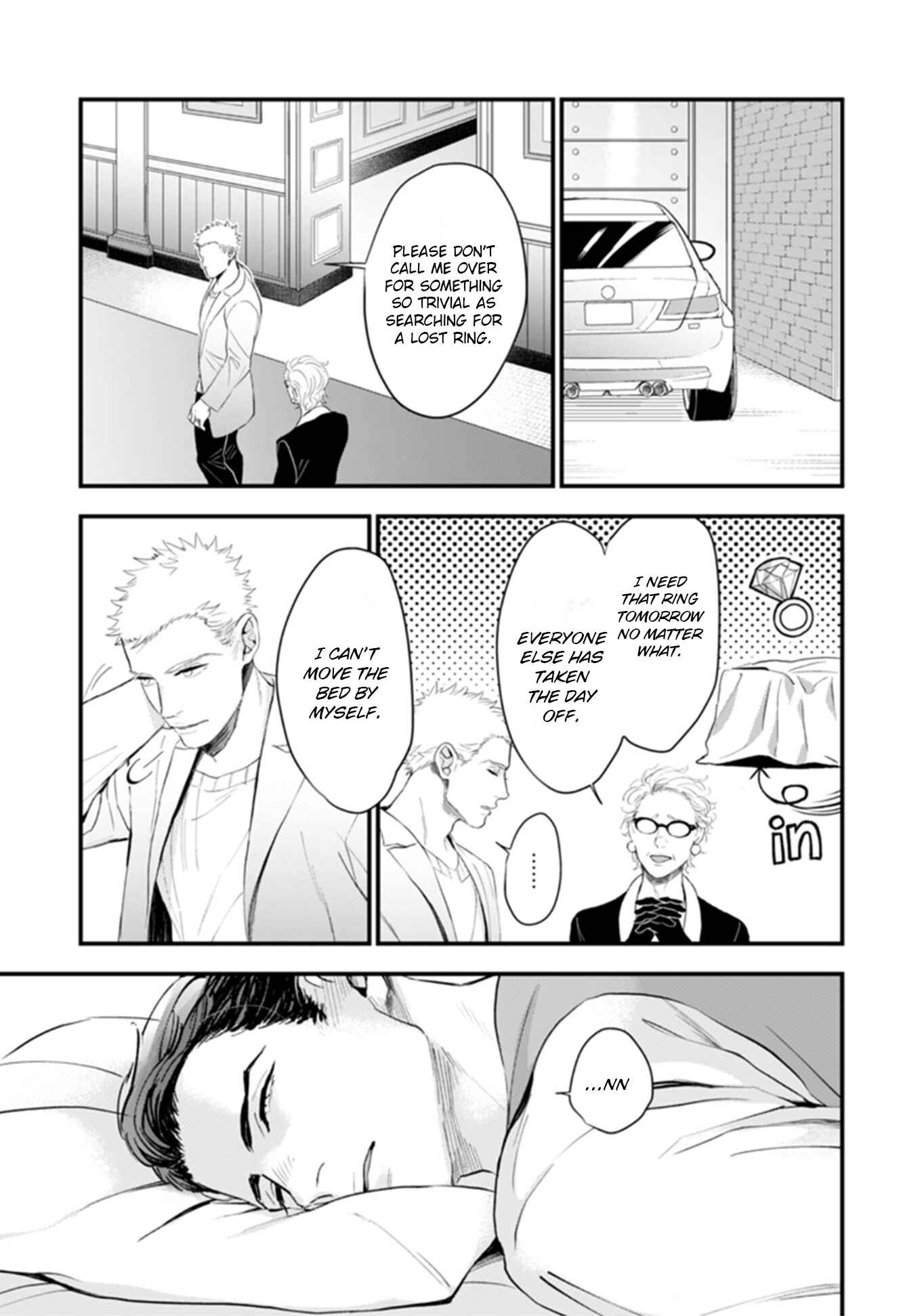 Page 7 Chapter 5 Okusama wa Alpha