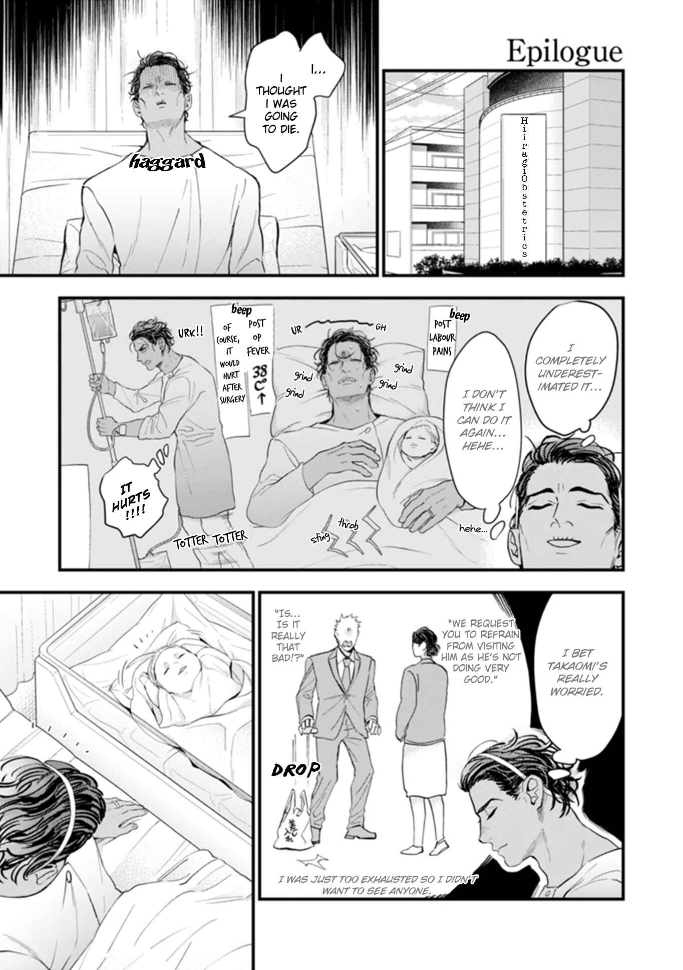 Page 3 Chapter 6 Okusama wa Alpha